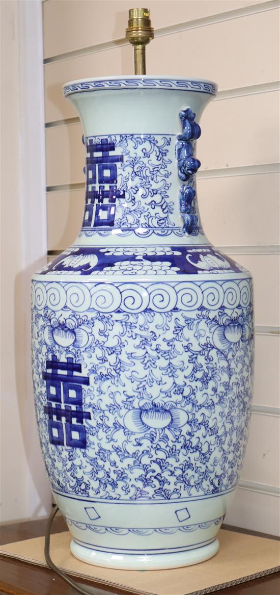 A pair of large Chinese blue and white shuangxi lamps